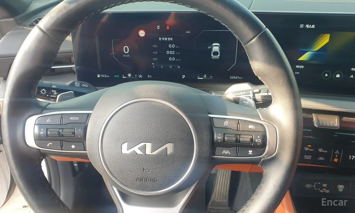 Kia K5, 2023