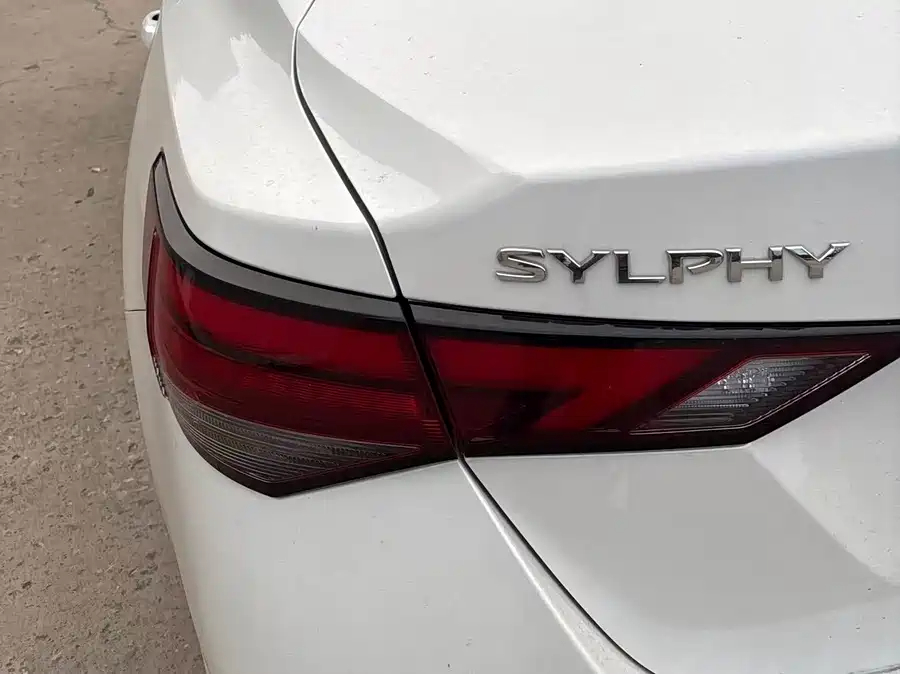 Nissan Sylphy, 2023