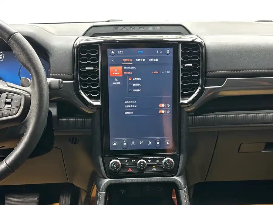 Ford Ranger, 2024
