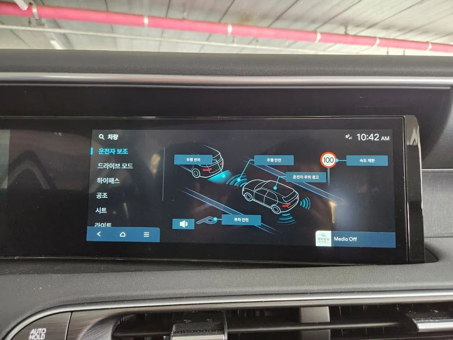 Hyundai Palisade, 2025