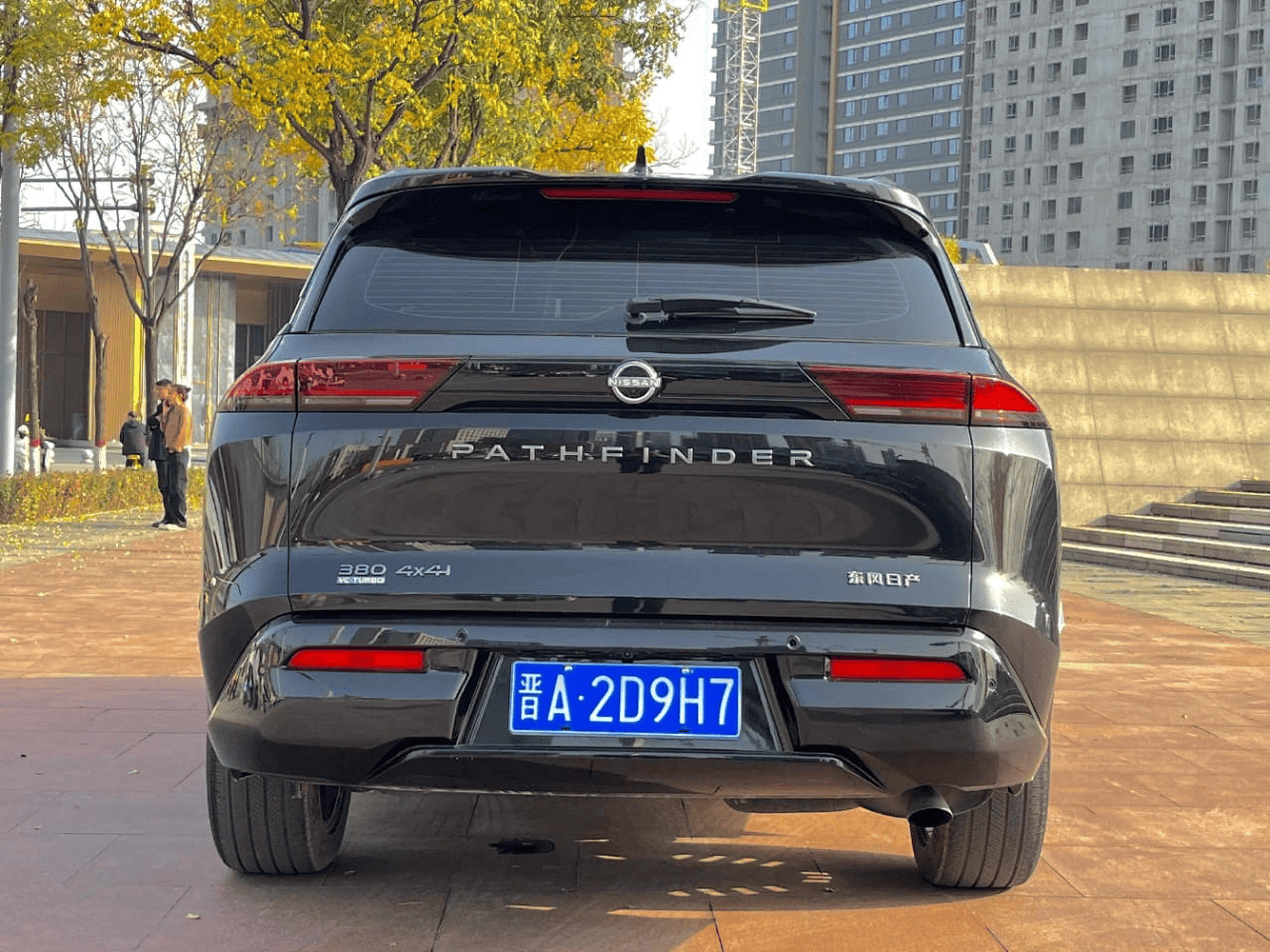 Nissan Pathfinder, 2024