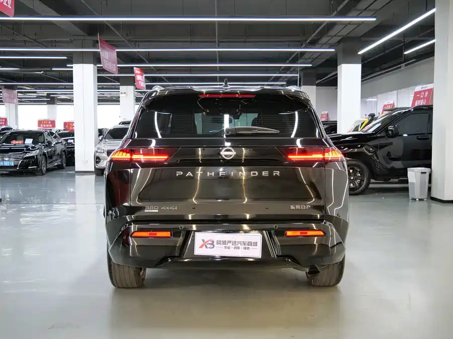 Nissan Pathfinder, 2024