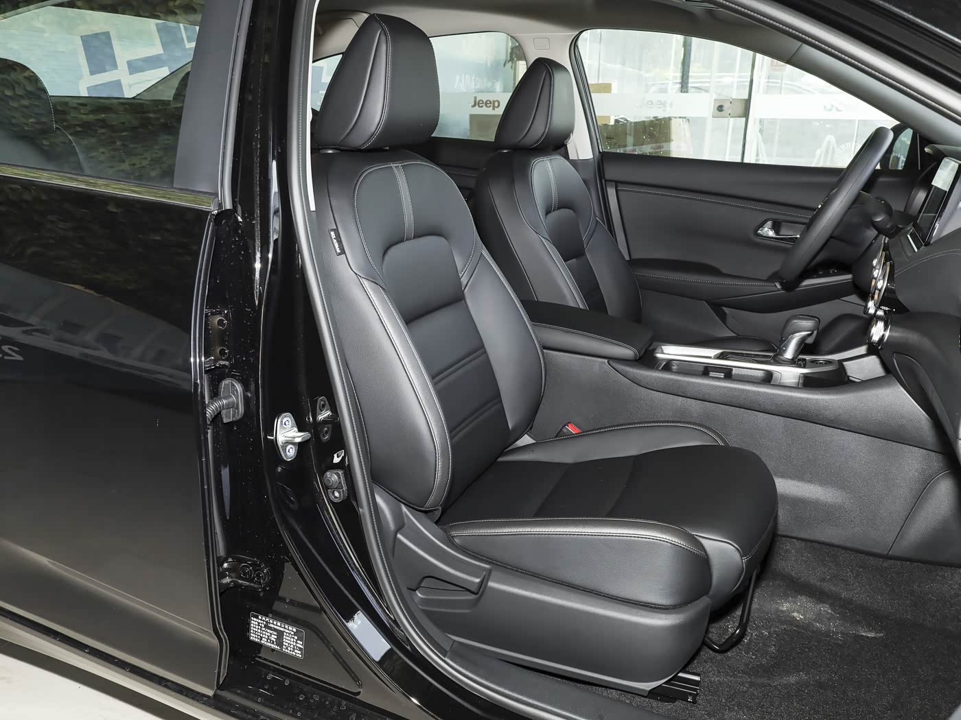 Nissan Sylphy, 2026