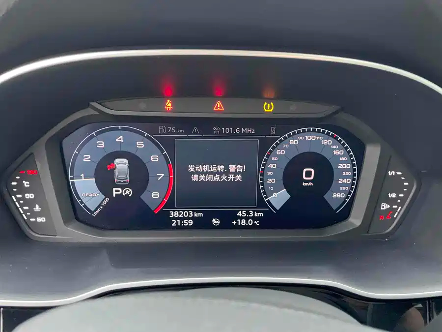 Audi Q3, 2021