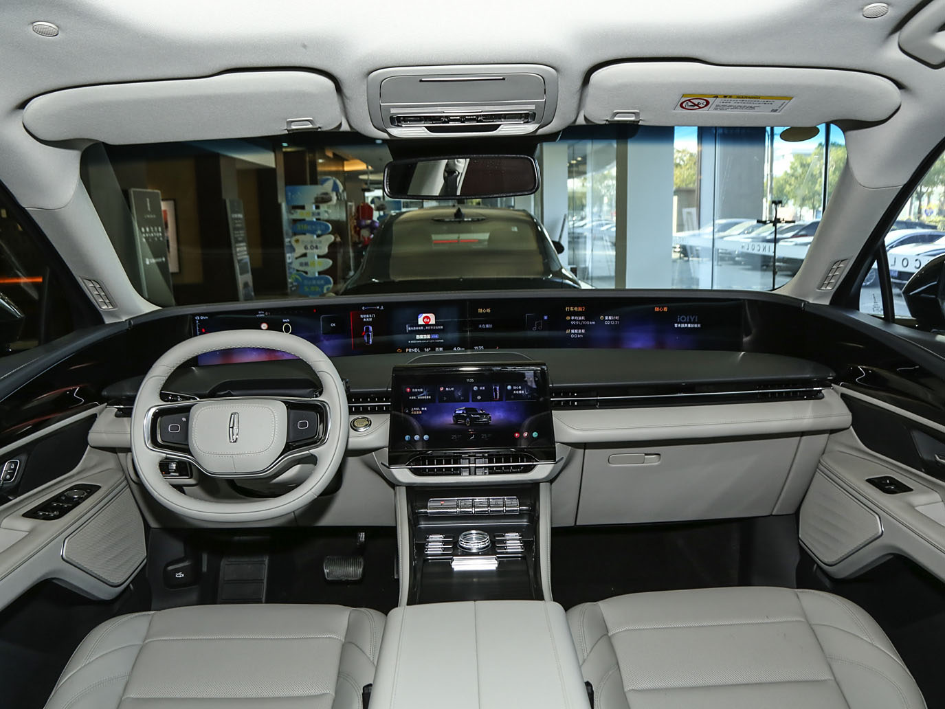 Lincoln Nautilus, 2025