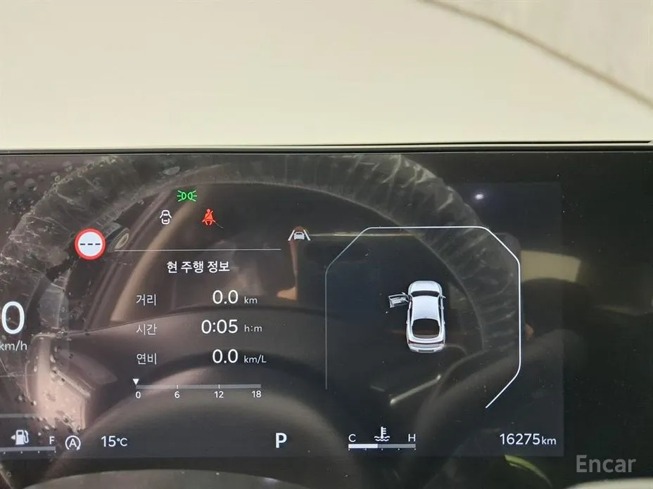 Kia K5, 2024