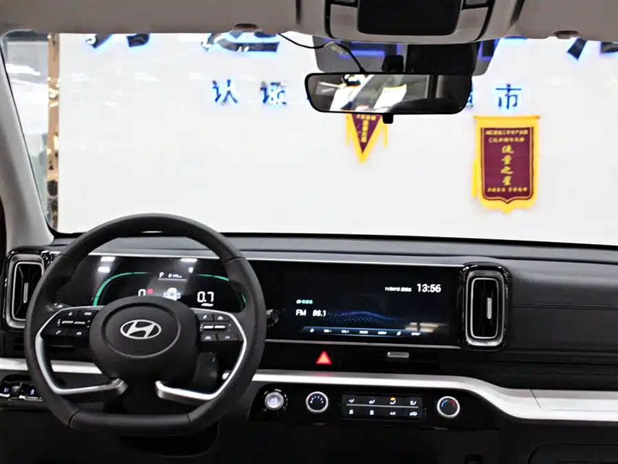 Hyundai Mufasa, 2023