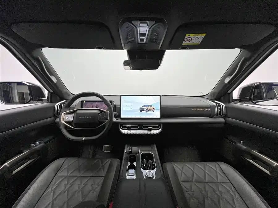 Nissan Frontier Pro, 2026