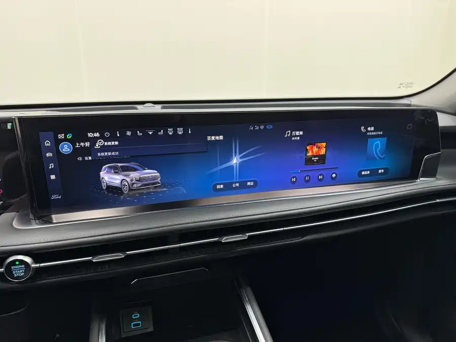Ford Edge L, 2025