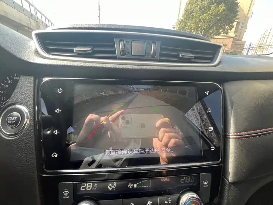 Nissan Qashqai, 2022