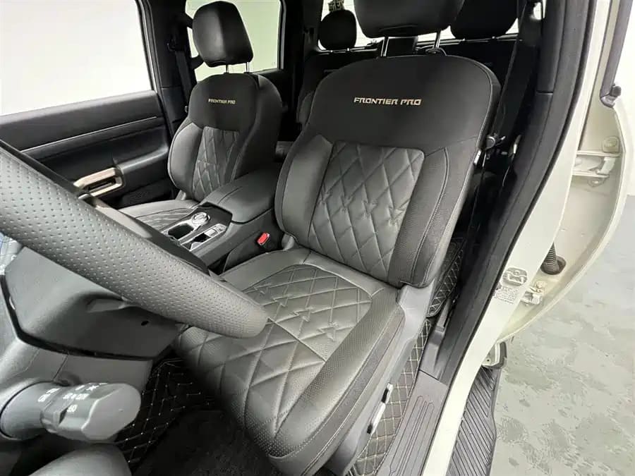 Nissan Frontier Pro, 2026