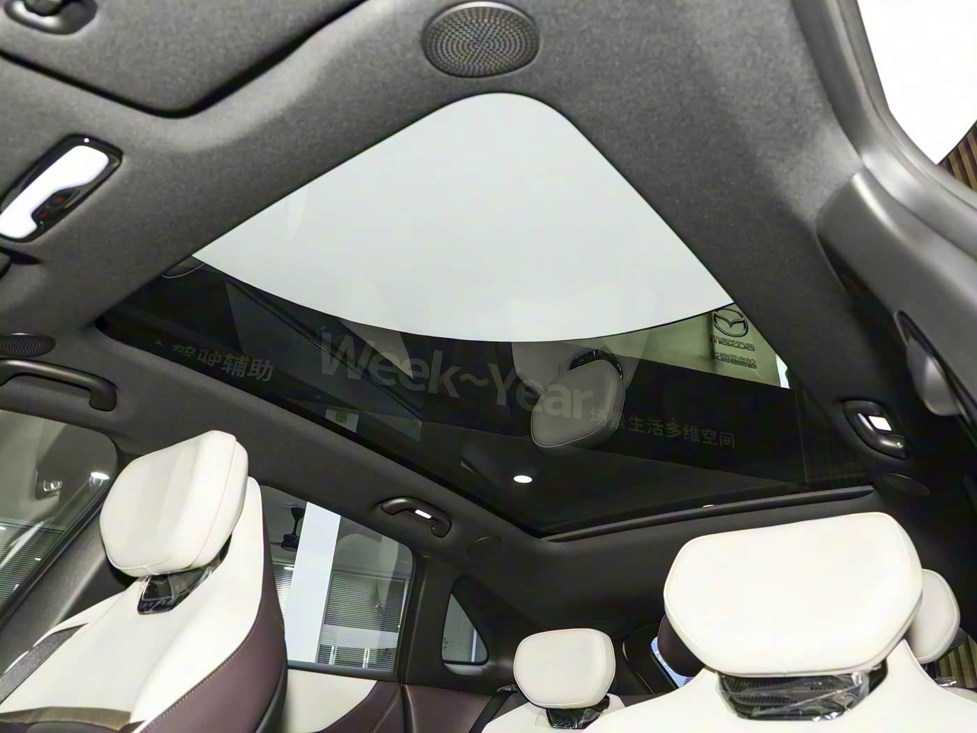 Mazda EZ-60, 2025