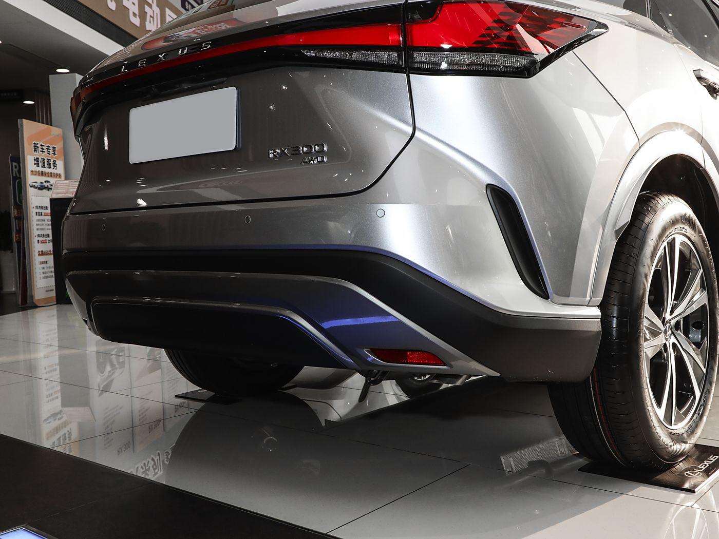 Lexus RX300, 2025