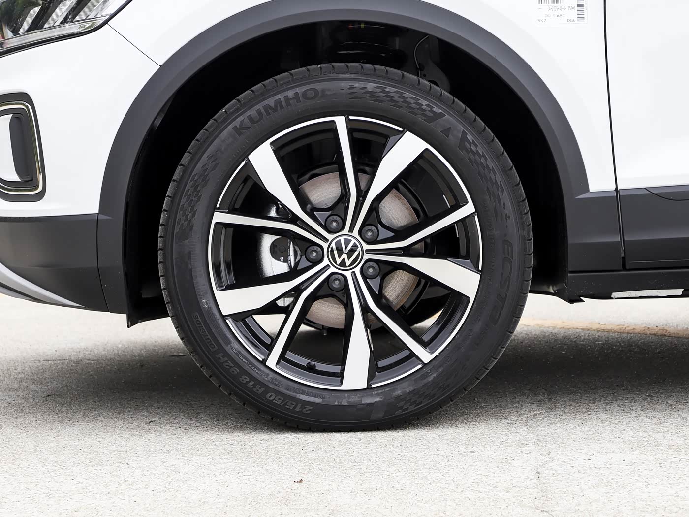 Volkswagen T-Roc, 2026