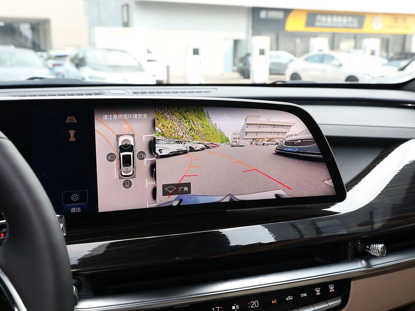 Cadillac XT5, 2025