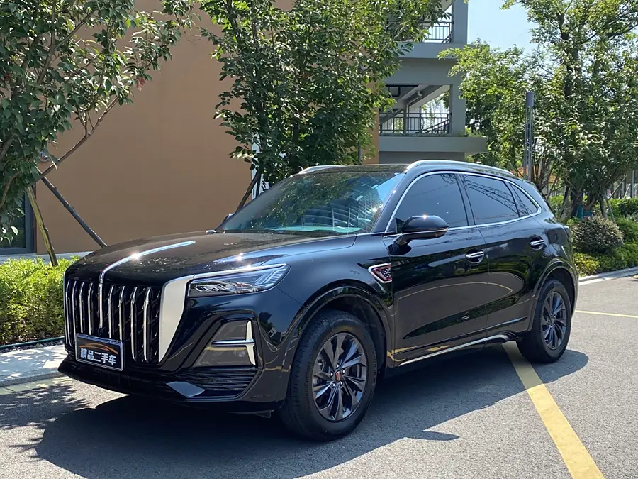 Hongqi