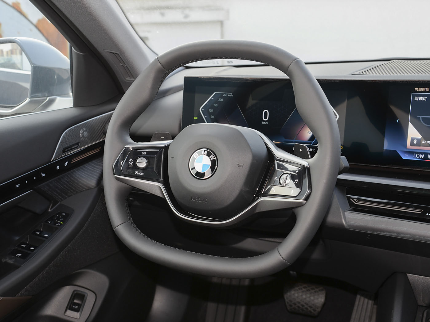 BMW 525Li, 2024