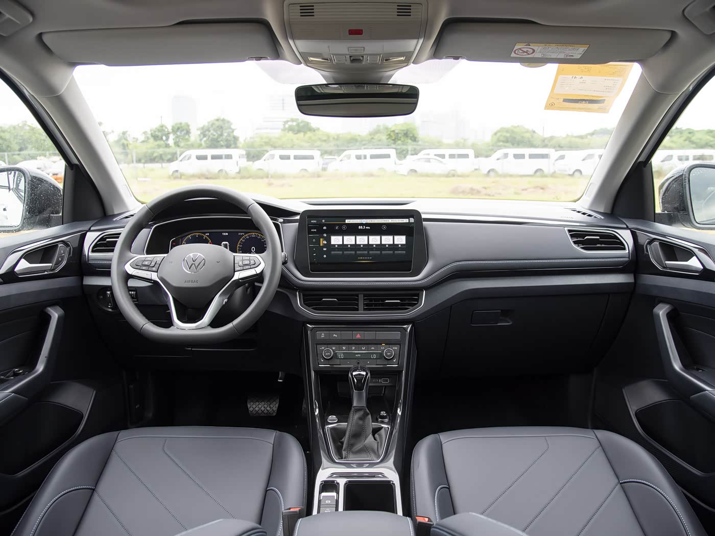 Volkswagen Tharu XR, 2026