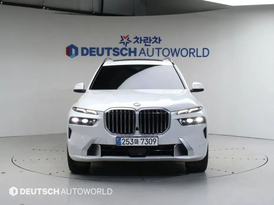 BMW X7, 2023