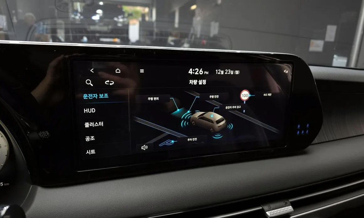 Hyundai Palisade, 2024