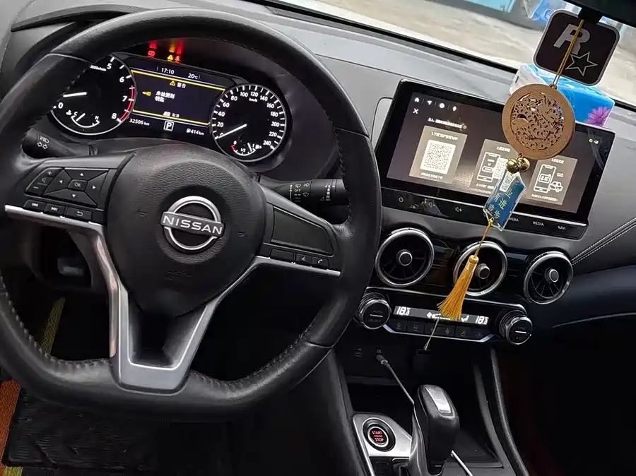Nissan Sylphy, 2023