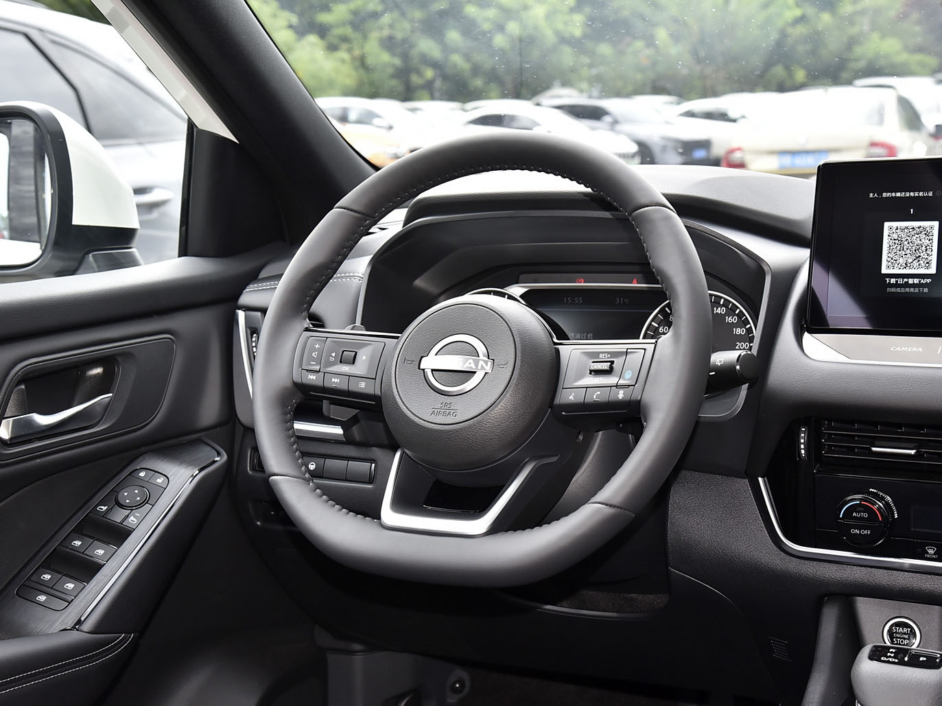 Nissan Qashqai, 2025