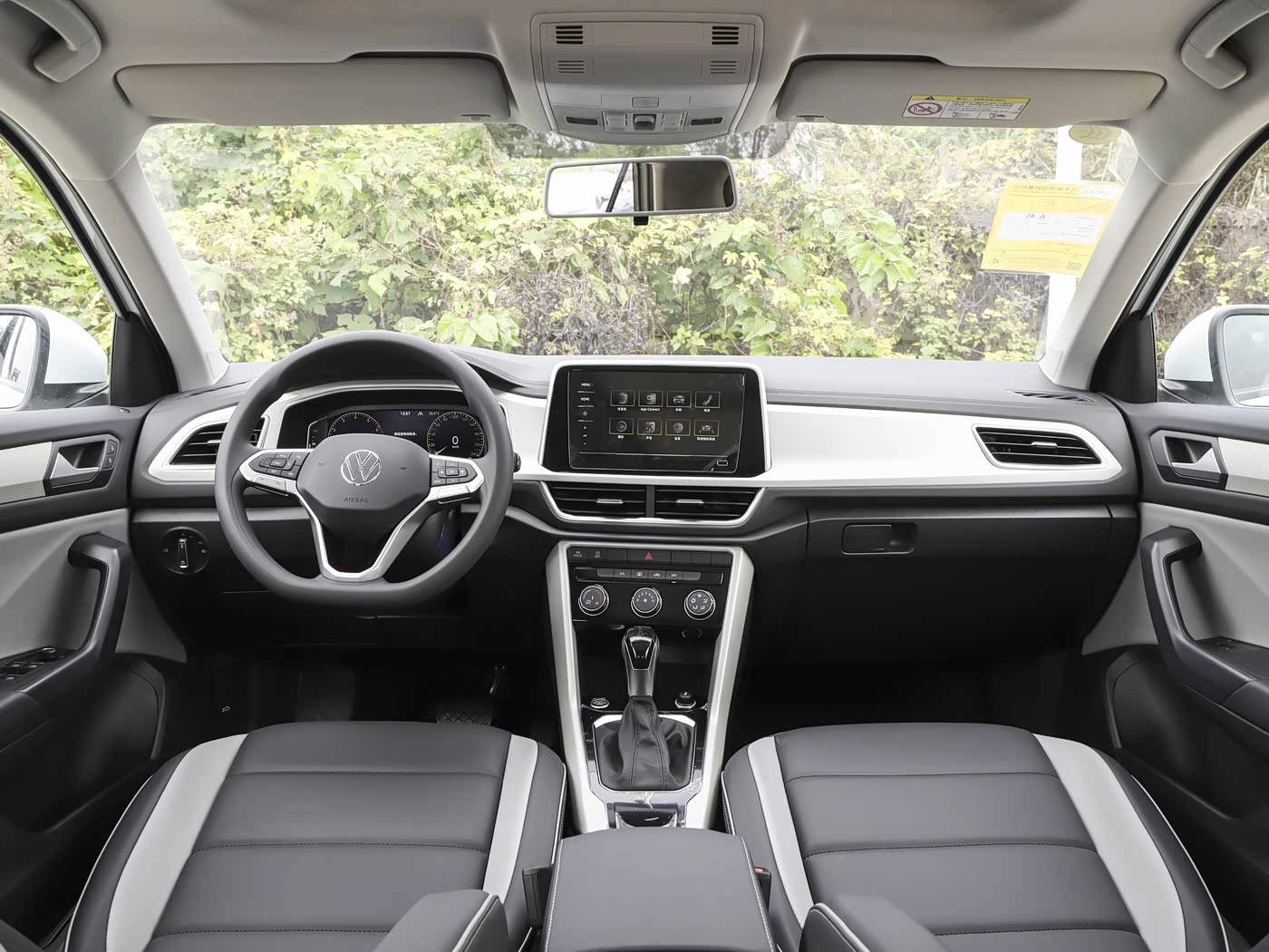Volkswagen T-Roc, 2026