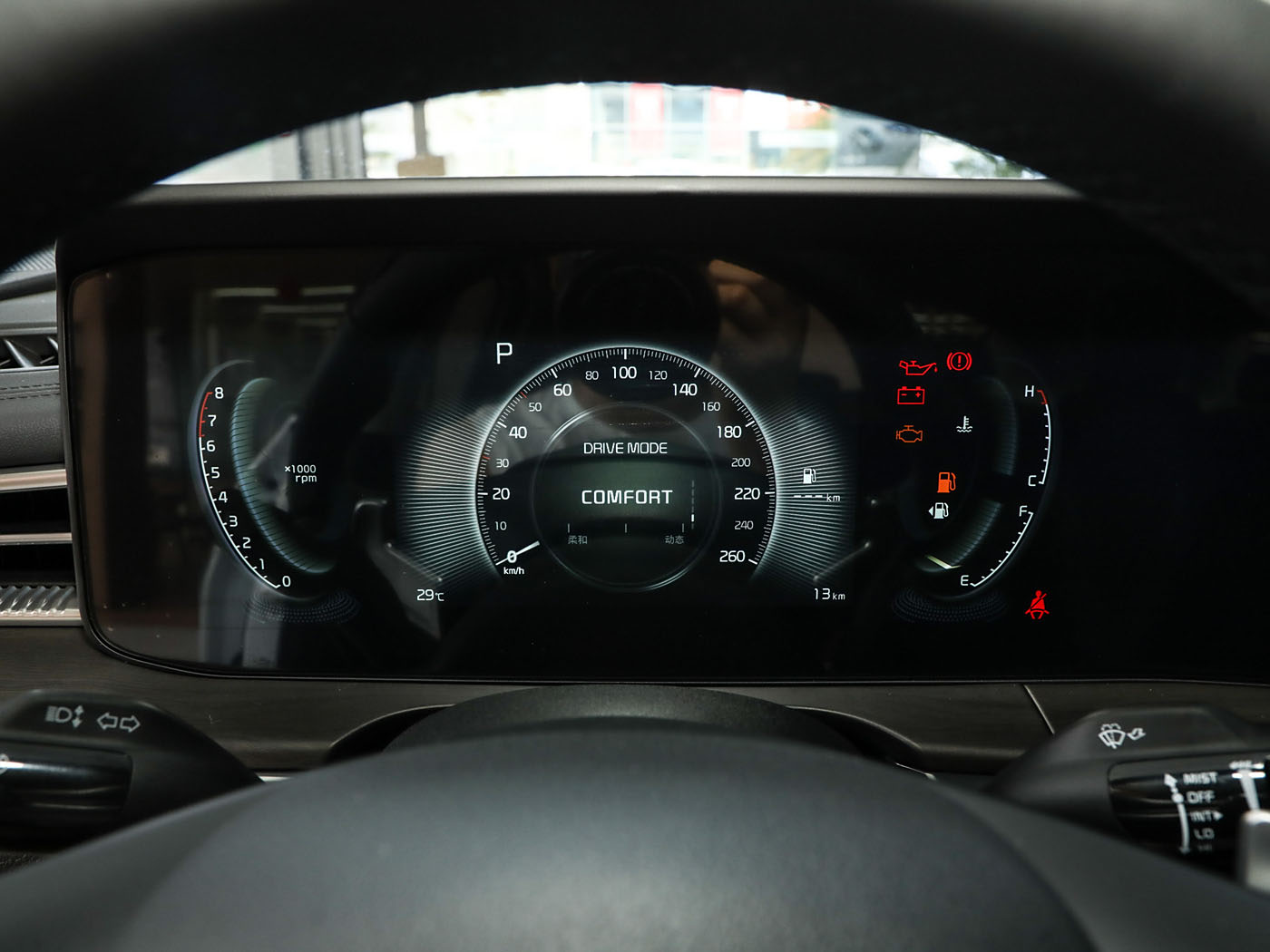 Kia K5, 2025