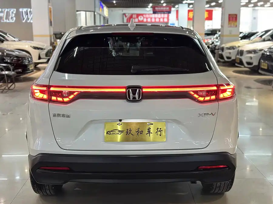 Honda XR-V, 2023